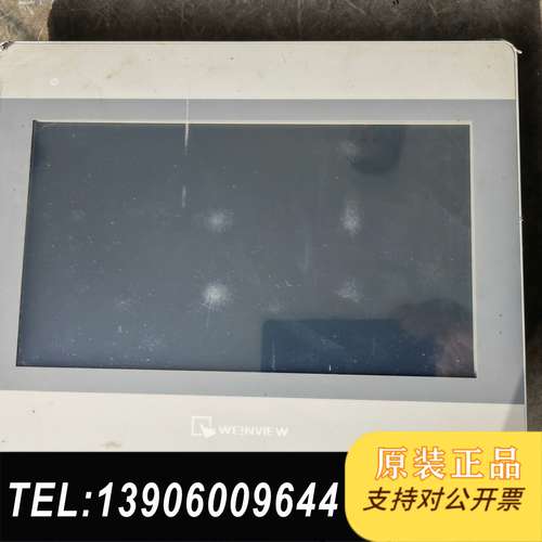 威纶MT8102iE触摸屏 二手拆机 成色 实物拍摄 运需问价