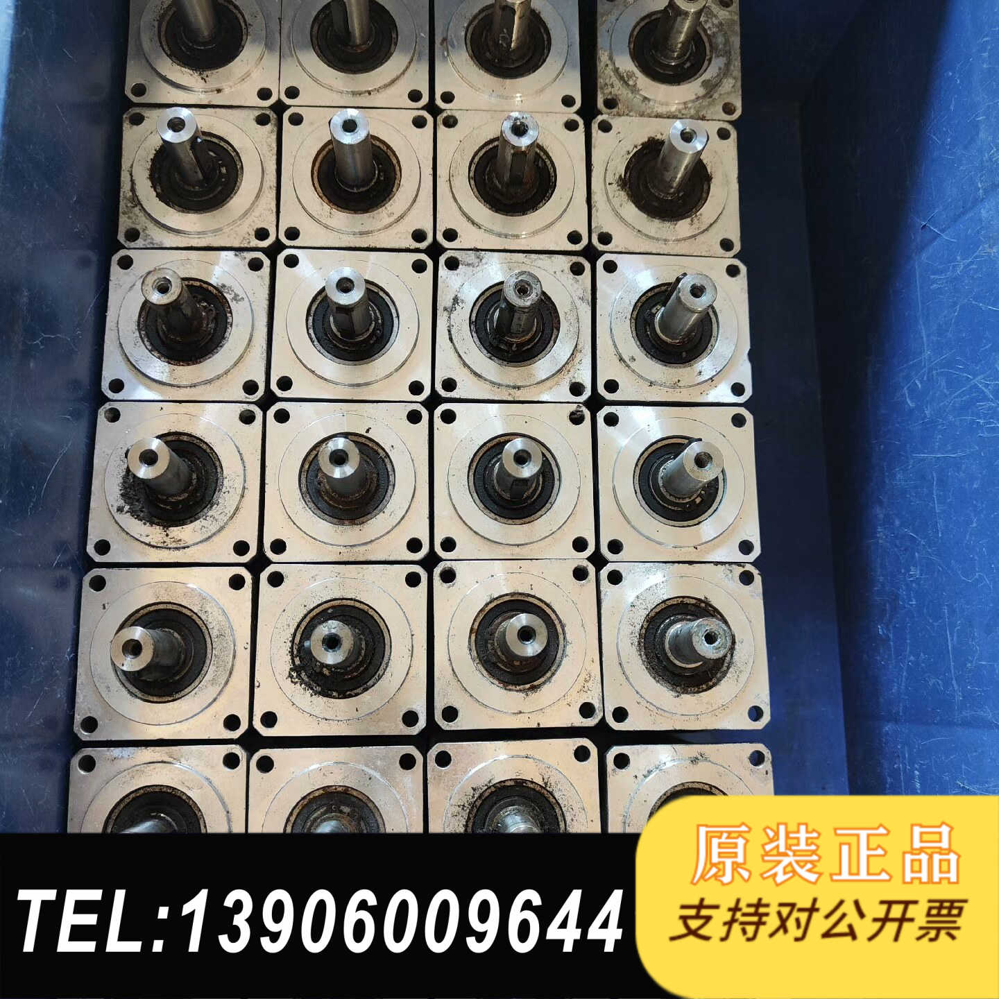 创日减速机PLF060-L1-10-S2-P2-T,需问价