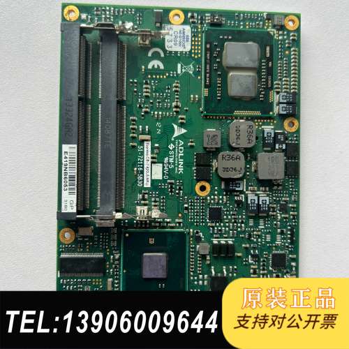 ADLINK 51-72116-5B30 主板，Expres需问价