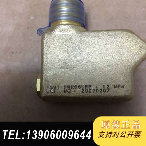 船用CO2德国DK排泄阀（螺纹型）需问价