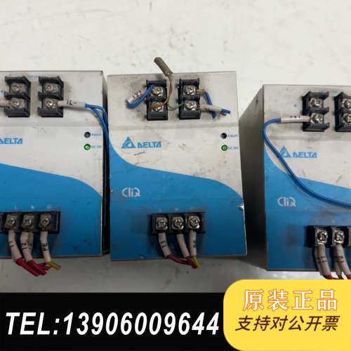 台达电源DRP024v240W1AA开关电源240W 24v需问价