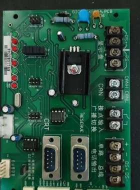 CRT零号板拆机正常使用需问价