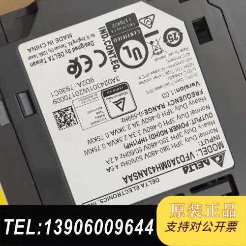 台达MH300变频器，型号VFD3A0MH43ANSAA，1需问价