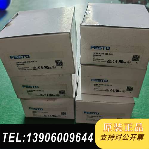 SPAB-P10R-G18-NB-L1  气压表需问价