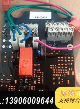 Damcos  160G4584电路板LPU，全新现货。需问价