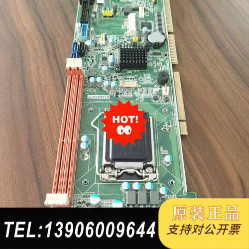 研华 PCA-6028 主板库存十几个，现货实拍，PCA-6需问价