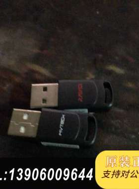 mvtech ravid runtime 视觉需问价