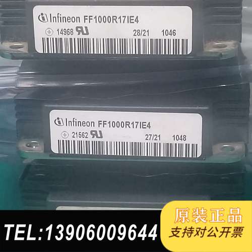 Infineon英飞凌FF1000R17IE4 1700 V需问价