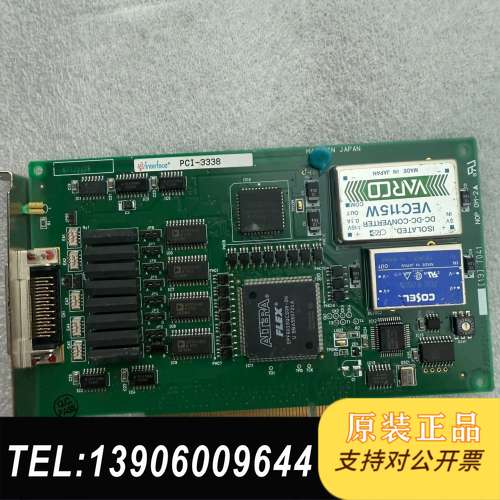 Interface PCI-3338 采集卡需问价