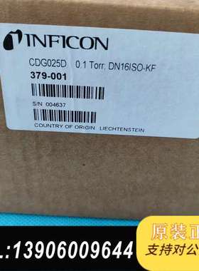 英福康真空计G025D 0.1Torr售，型号379-需问价