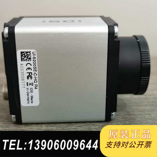 IDS工业，UI-5200SE-C-HQ，1200万需问价