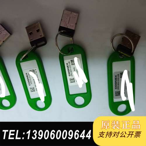 康耐视，vPRO－PLUS－，单价6800每个需问价