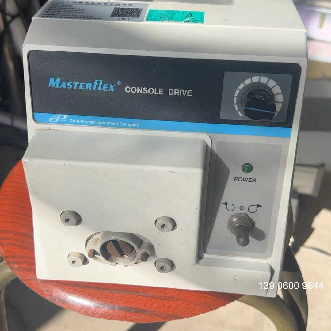 MasrerFlex+CONSOLE+DRIVE+蠕动泵需问价