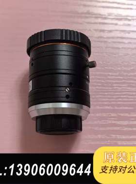 海康MVL-KF3528M-12MPE，工业/机器视觉镜需问价