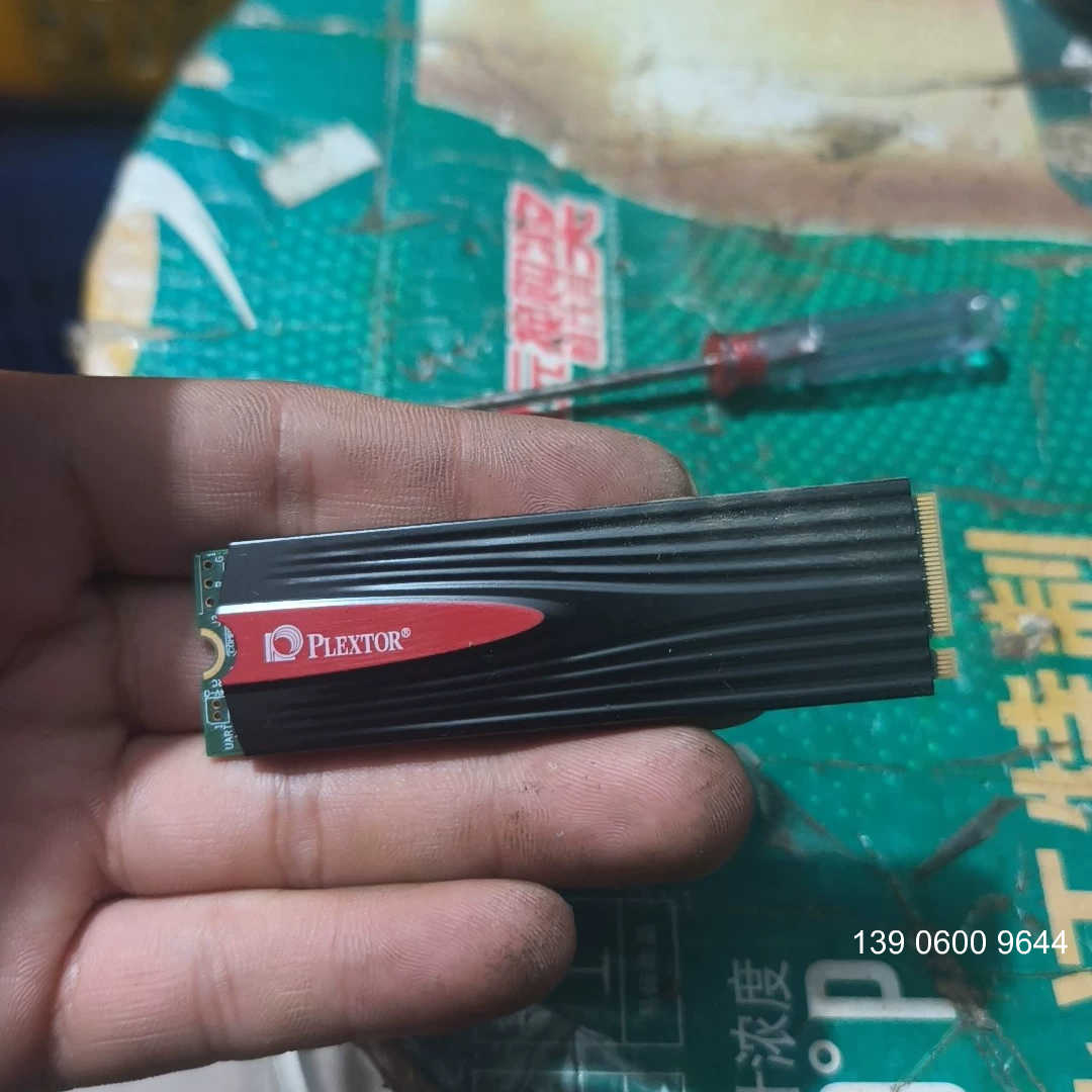 浦科特256G固态，使用无任何问题需问价