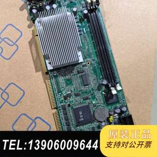 6002VE 型号是PCA 全新库存需问价 研华工控主板 实价现货
