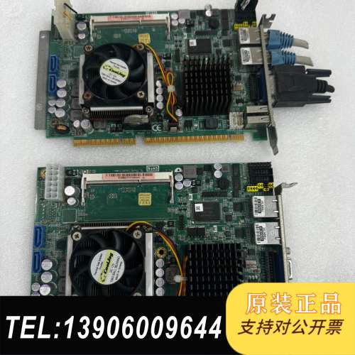 艾讯 SHB213/214 Rev.A2-RC需问价