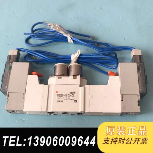 SY3320-1MZE-C6，SY5120-5LE-01，S需问价