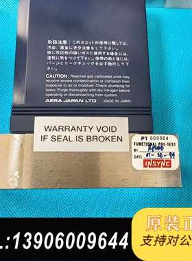 Aera计FC-980B售，30SCCM  50SCC需问价