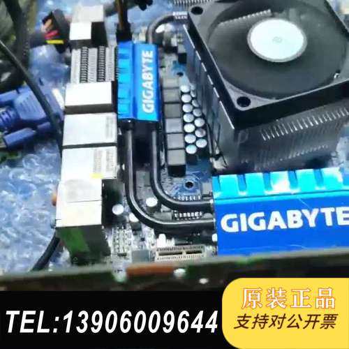 X58主板X58-UD5豪华大板1366DDR3内存，需问价