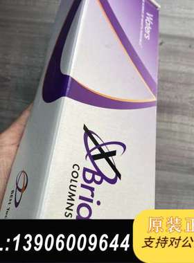全新未拆封Waters色谱柱186006029，XBridg需问价