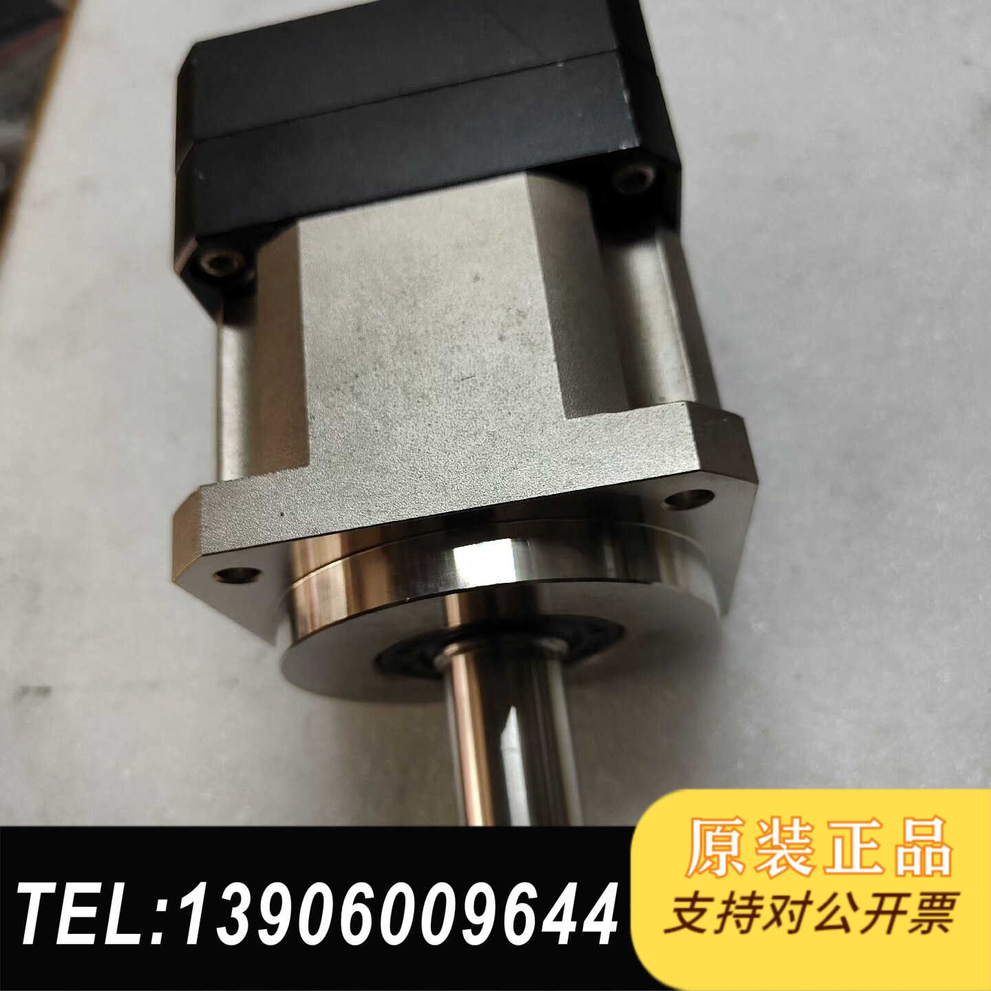 PGM减速机MF090H-L1-010-M-K  需问价