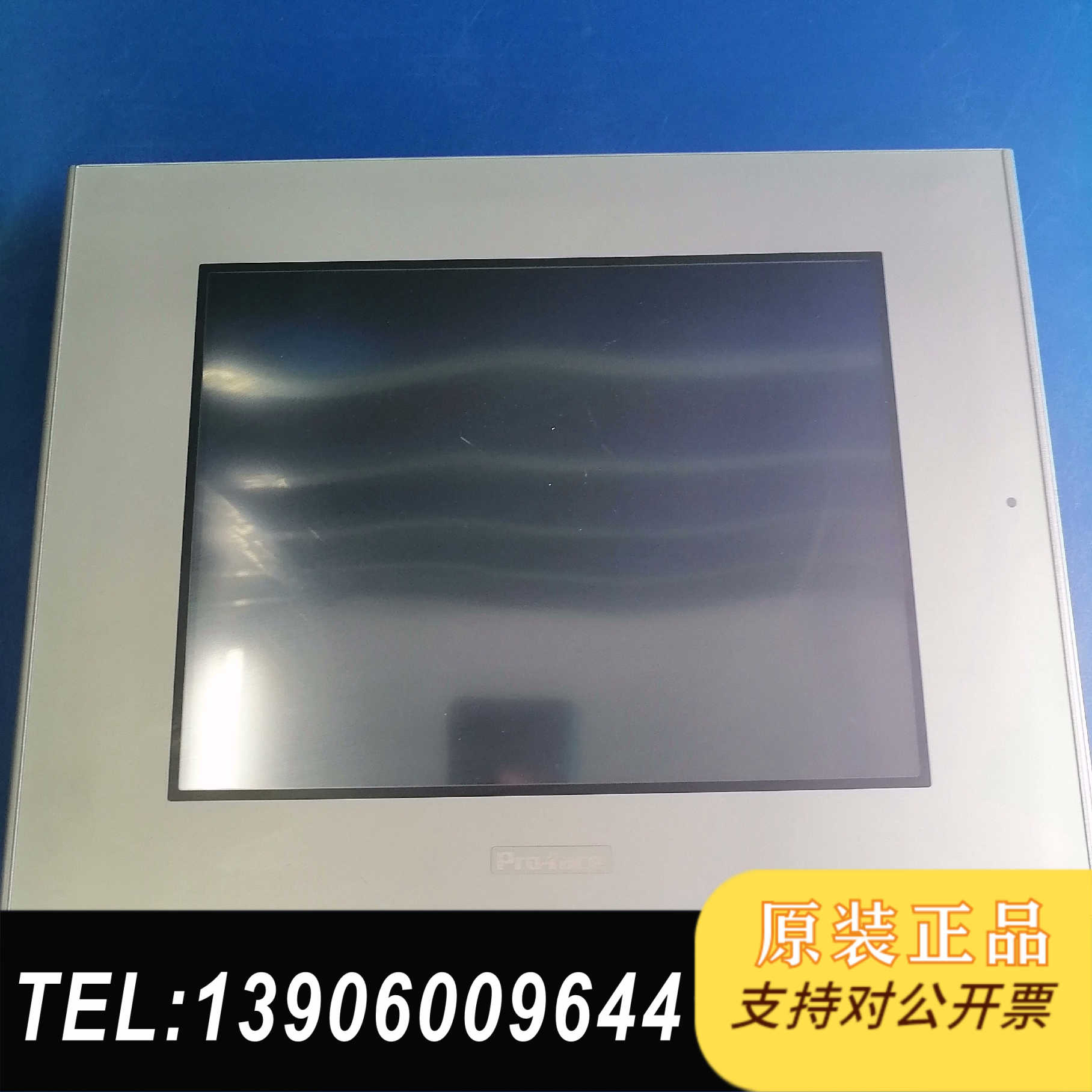 触摸屏3280024-32 AGP3500-L1-D需问价