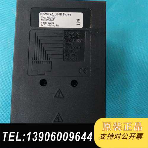 英福康真空计PEG100，型号351-000，德国原装进口，需问价