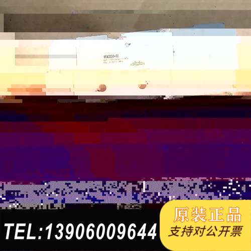 SMC单体阀VFA3230-02  VDA3330-02需问价