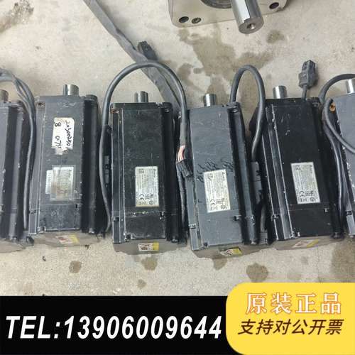 台达伺服电机带刹ECMA-C20807SS.  750W.需问价