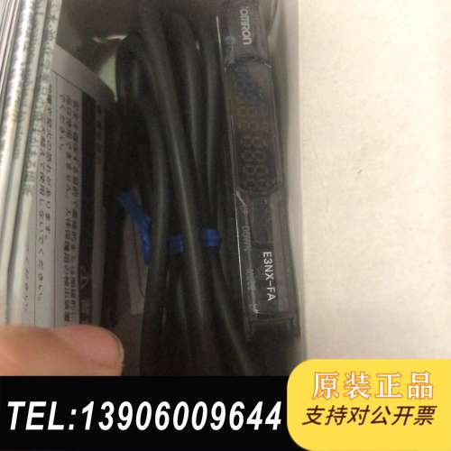 光纤放大器E3NX-FA11      三个需问价