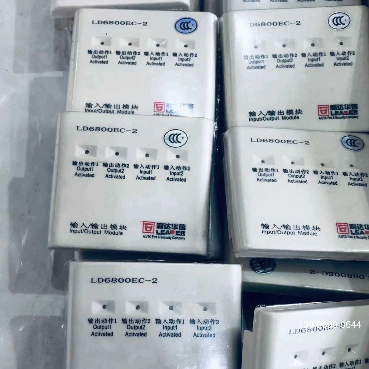利达利达老款模块输出输入6800EC-1.6800EC-2，需问价