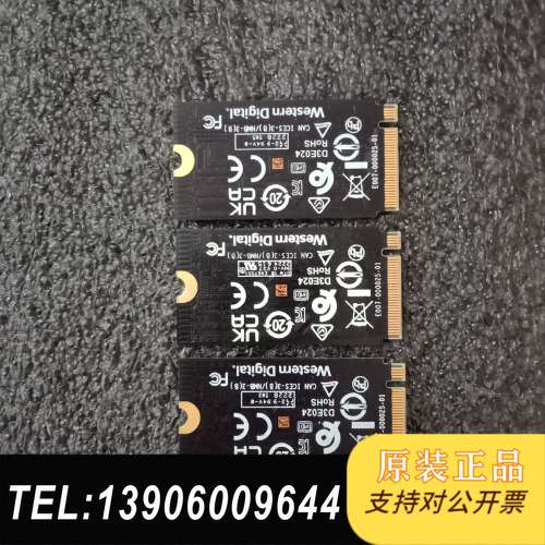 2242西数SN740 512GM.2 NVME需问价