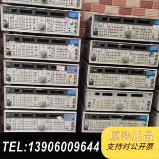 非vp 7723D音频分折仪 772需问价 日本Levear