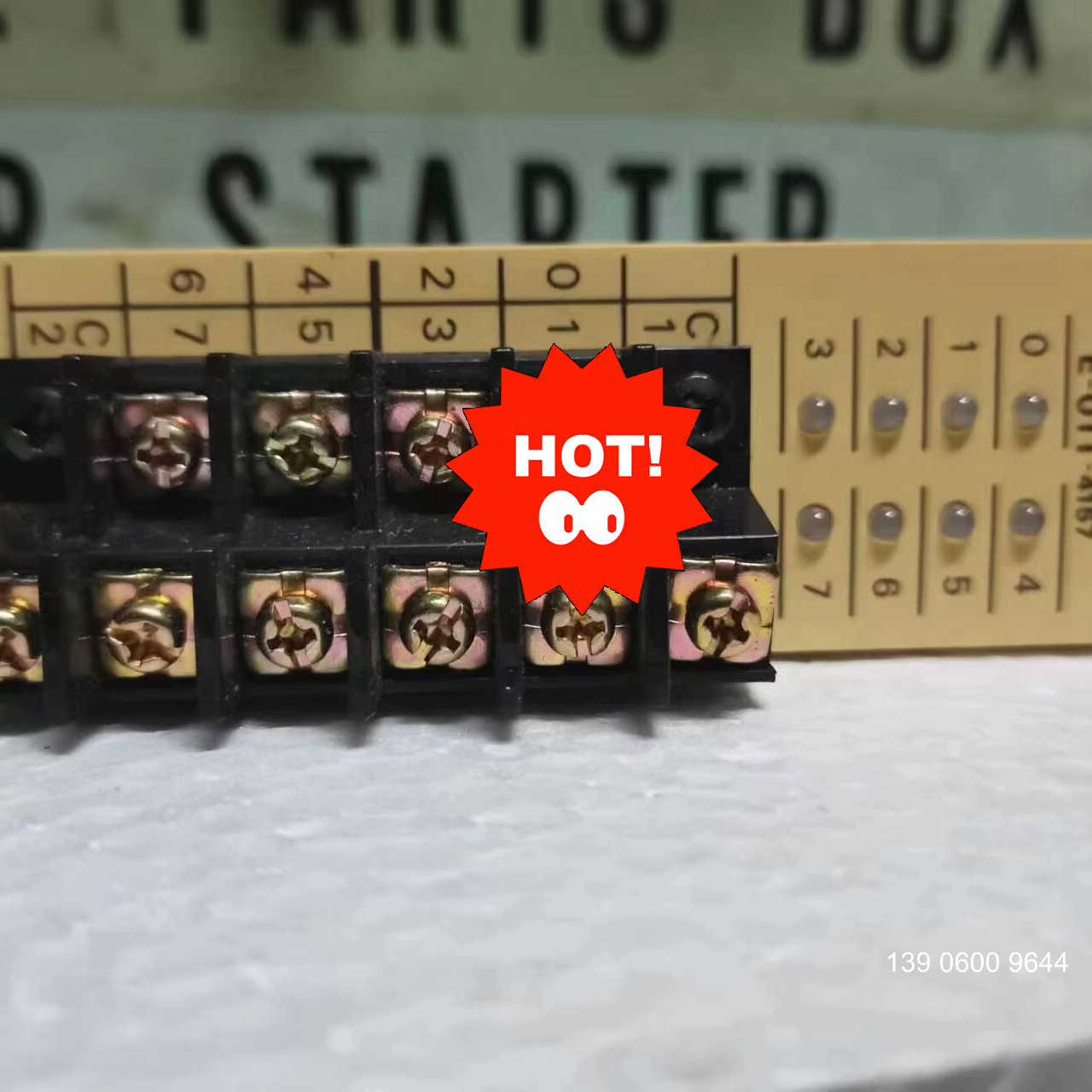 分油机E-01T-4157,output输出模块 原需问价