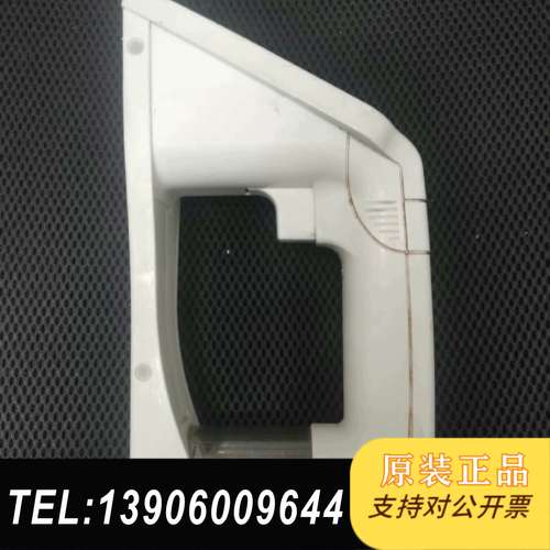 日本KEM DA-130N式密度/比重计需问价