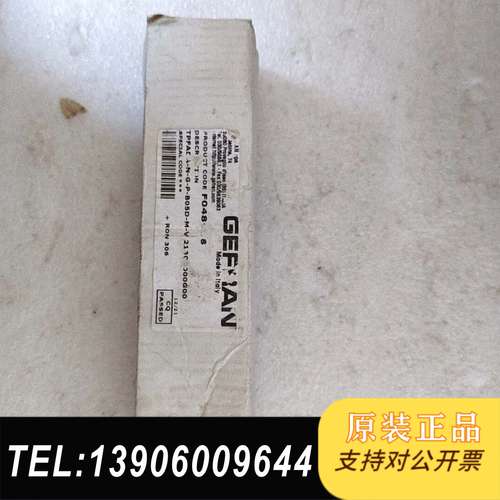 GEFRAN杰弗伦压力传感器TDA-N-G-P-B05需问价