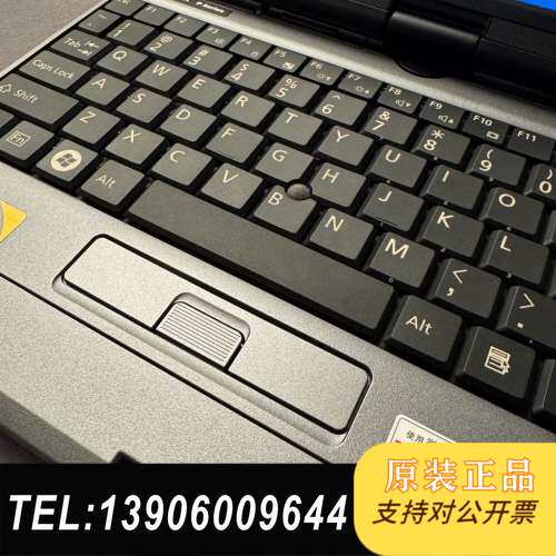 富士通P1630旋转屏需问价