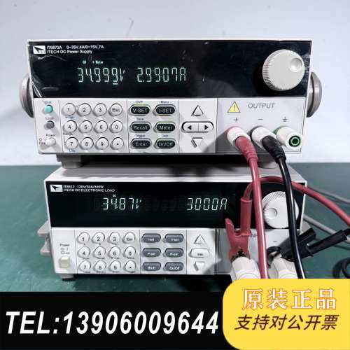 ITECH艾德克斯IT8512电子负载仪， 120V/30A需问价