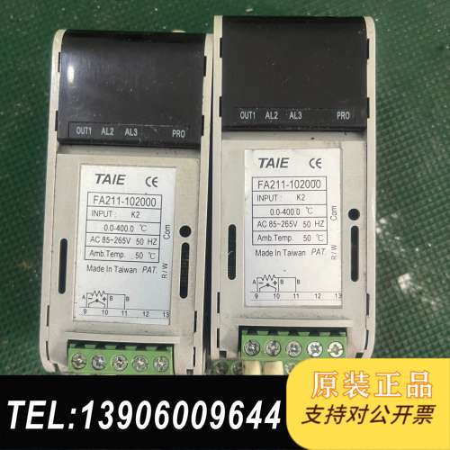 台仪(TAIE)温控表FA211-102000单价需问价