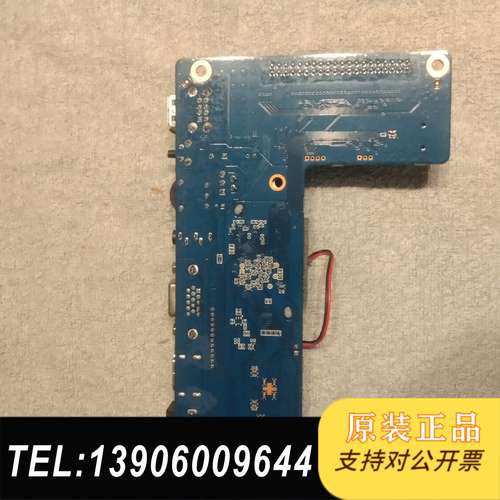 潘多拉至尊主机板ZS一26800，带64GB运行功能需问价