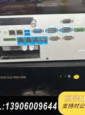 Intercomp Spa, Italy 工业 主机 自需问价