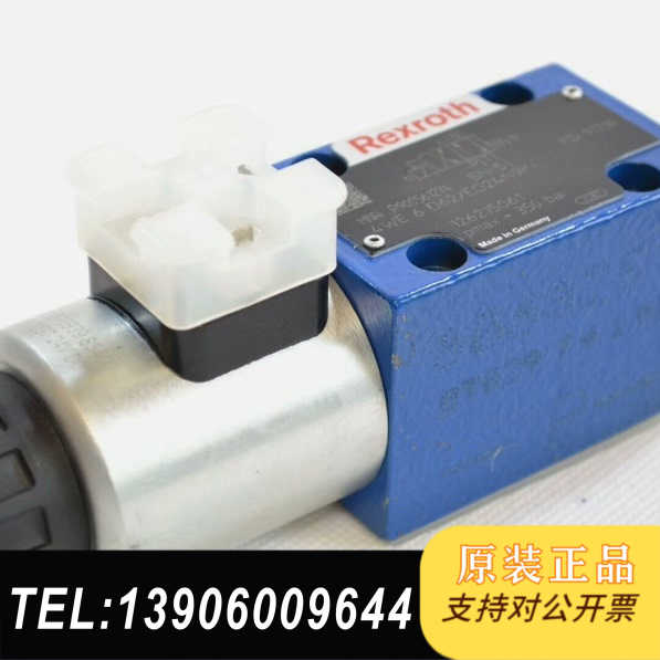 4WE6D62/EG24N9K4，力士乐，真正需问价