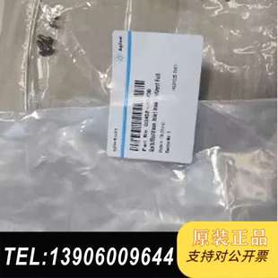 25年新 安捷伦正品 60730 G3452 气相色谱分需问价 原装