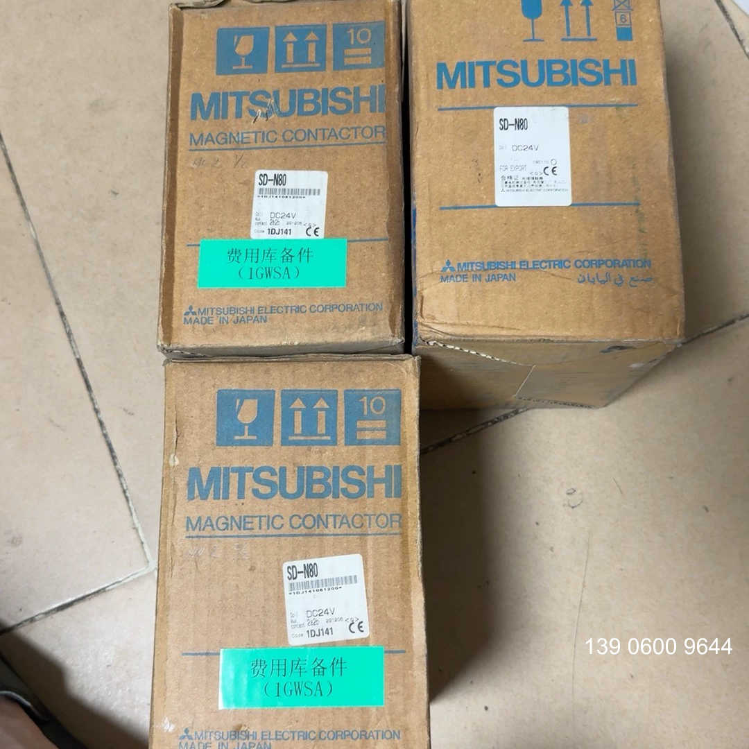 直流接触器SD-N80  DC24V需问价