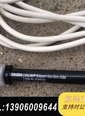 梅特勒pH 电极，inlab expert go-5m-is需问价