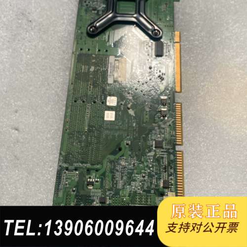 威达主板WSB-9454-R12 REV：1.2  内存 风需问价