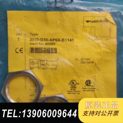 TURCK传感器Bi10-G30-AP6X-B1141需问价