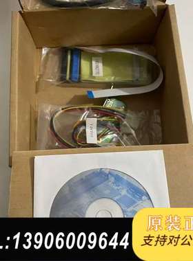 全新台湾肯懋 -671NSMA 工业主板，带CPU、内存需问价