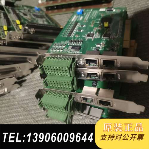 研华PCI-1202U REV.A1 01-5控制卡需问价